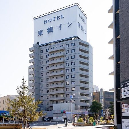 Toyoko Inn Kurashiki-Eki Minami-Guchi Екстер'єр фото